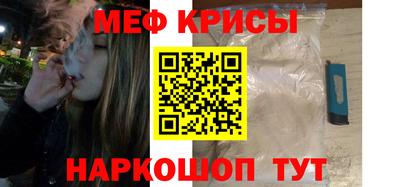 тгк Ликино-Дулёво