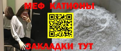 a pvp Ливны