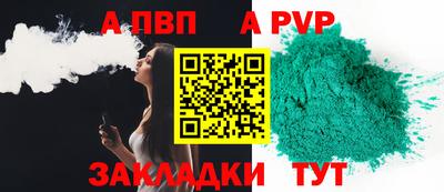 MDMA Premium VHQ Лесосибирск