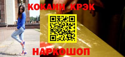 MDMA Premium VHQ Лесосибирск