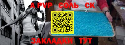 MDMA Premium VHQ Лесосибирск
