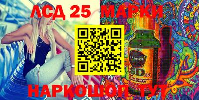 MDMA Premium VHQ Лесосибирск