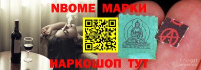 MDMA Premium VHQ Лесосибирск