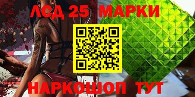 a pvp Ливны