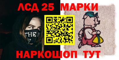 a pvp Ливны