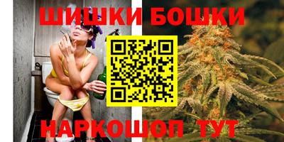 тгк Ликино-Дулёво