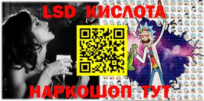 MDMA Premium VHQ Лесосибирск