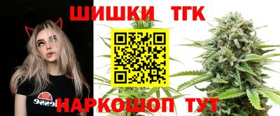 MDMA Premium VHQ Лесосибирск