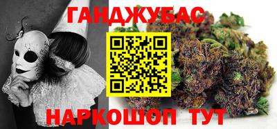 тгк Ликино-Дулёво