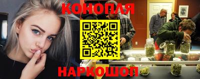 a pvp Ливны