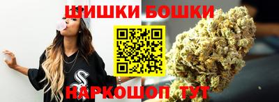 тгк Ликино-Дулёво
