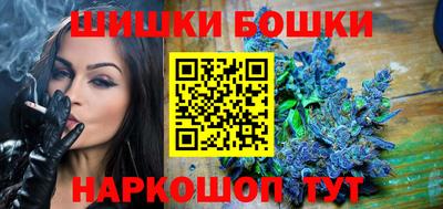 тгк Ликино-Дулёво