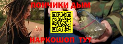 тгк Ликино-Дулёво