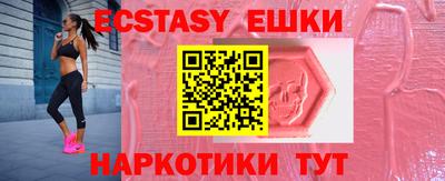a pvp Ливны