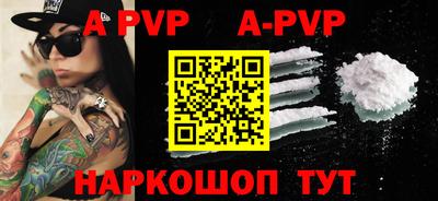 MDMA Premium VHQ Лесосибирск