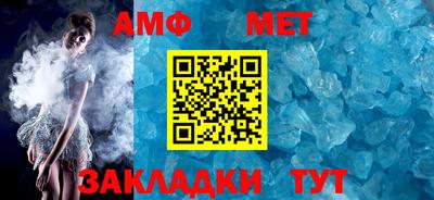 тгк Ликино-Дулёво
