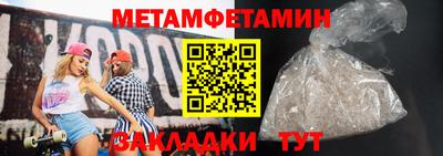 MDMA Premium VHQ Лесосибирск