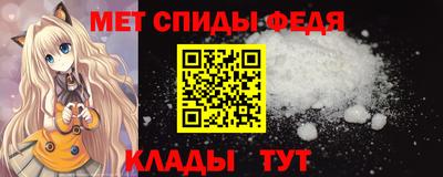 тгк Ликино-Дулёво