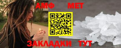 a pvp Ливны