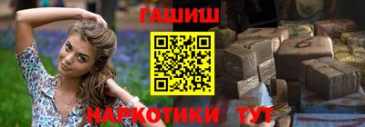 MDMA Premium VHQ Лесосибирск
