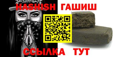 MDMA Premium VHQ Лесосибирск