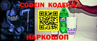 a pvp Ливны