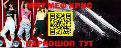 MDMA Premium VHQ Лесосибирск