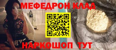 MDMA Premium VHQ Лесосибирск