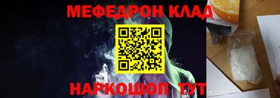 MDMA Premium VHQ Лесосибирск