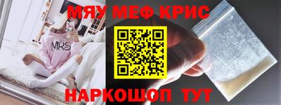 тгк Ликино-Дулёво